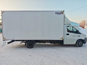 IMG_20260204_160555